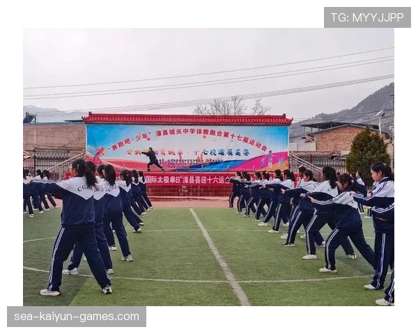 国家体育日活动丰富 居民参与全民健身热潮，全民健身促进体育产业发展